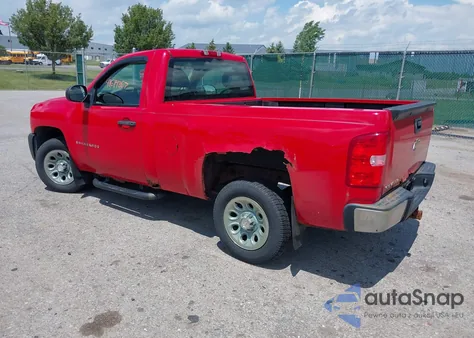 2007 Chevrolet Silverado C1500 from USA, damaged, VIN 1GCEC14CX7Z576577